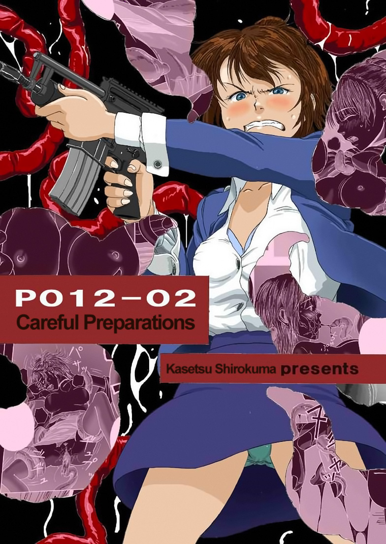 P012-02 Shitagoshirae wa Neniri ni | Careful Preparations  =LWB= page 1 full