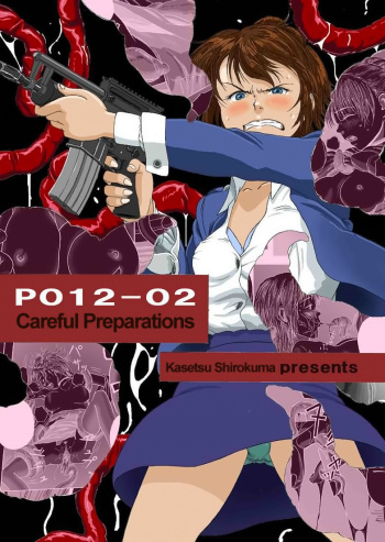 [Kasetsu Shirokuma Kakko Yoi (Yoikuma)] P012-02 Shitagoshirae wa Neniri ni | Careful Preparations [English] =LWB= [Digital] cover