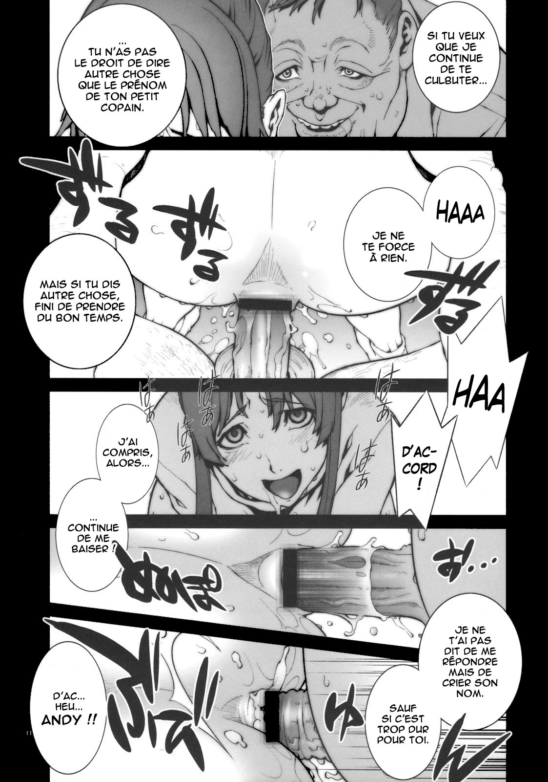 Kachousen page 12 full