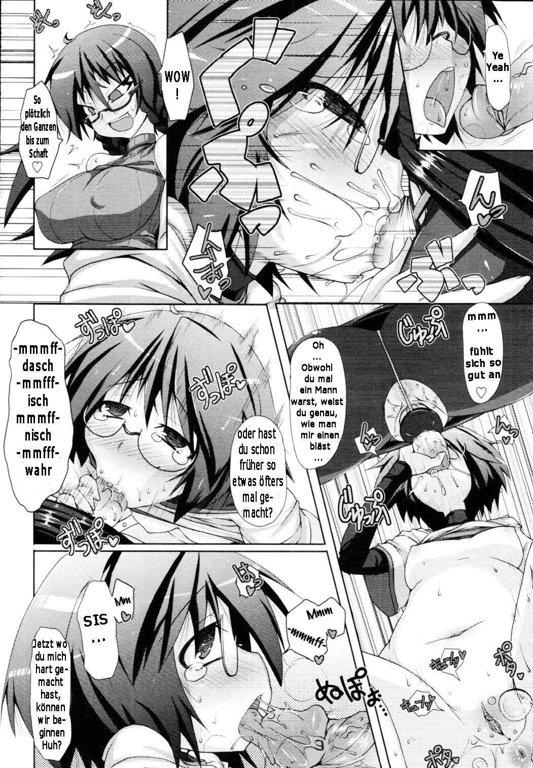 Abunai Kagaku to Onee-chan page 12 full