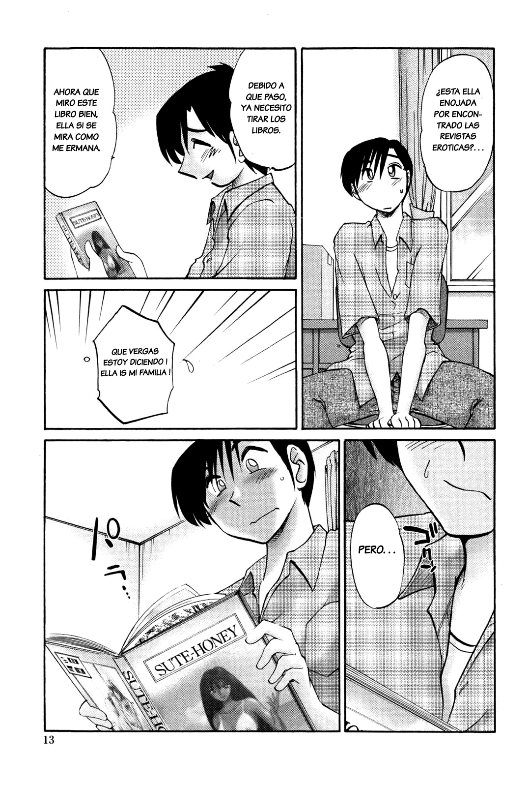 Agatsuma Kyoudai Junjou-hen - My Sister is My Wife Ch. 1 page 11 full
