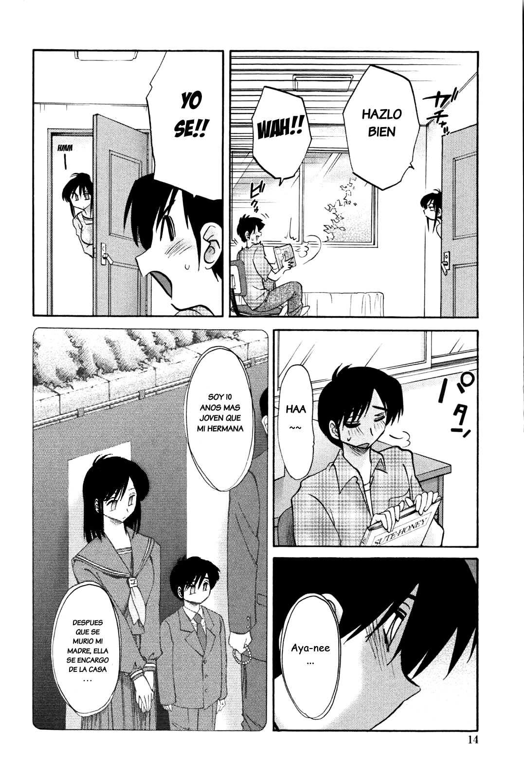 Agatsuma Kyoudai Junjou-hen - My Sister is My Wife Ch. 1 page 12 full