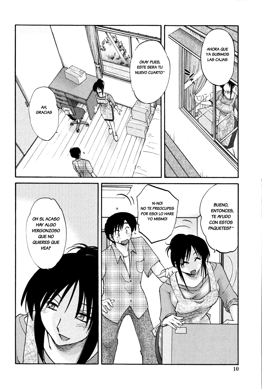 Agatsuma Kyoudai Junjou-hen - My Sister is My Wife Ch. 1 page 8 full