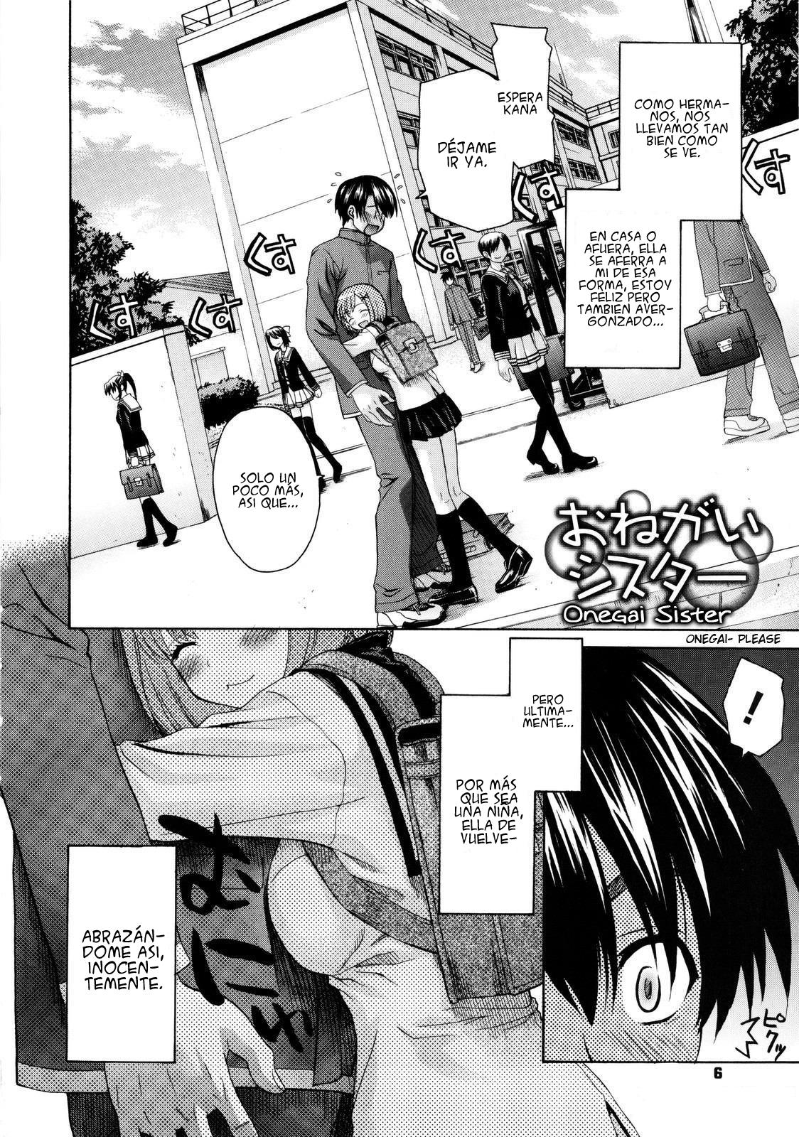 Imoten page 11 full