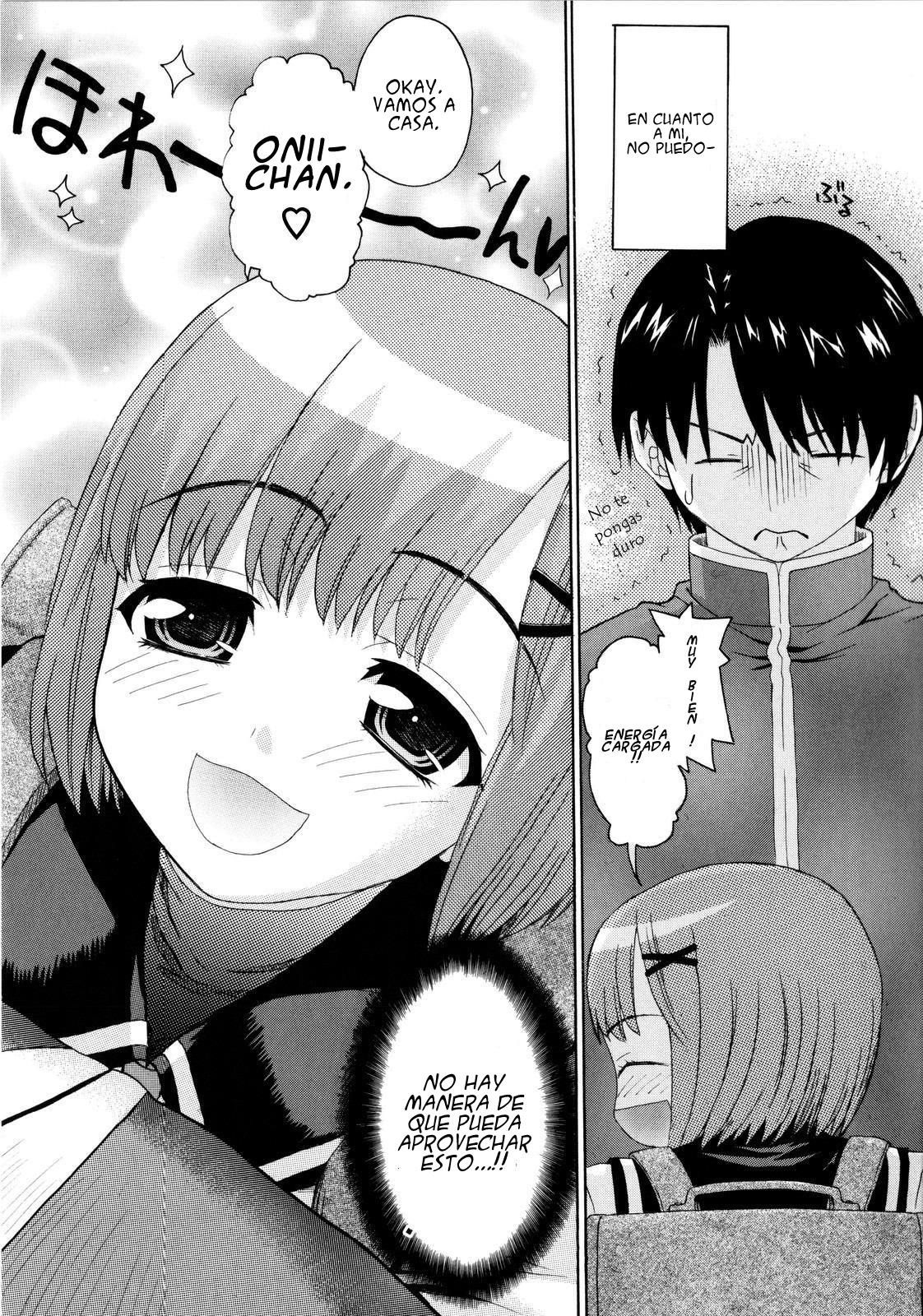 Imoten page 12 full