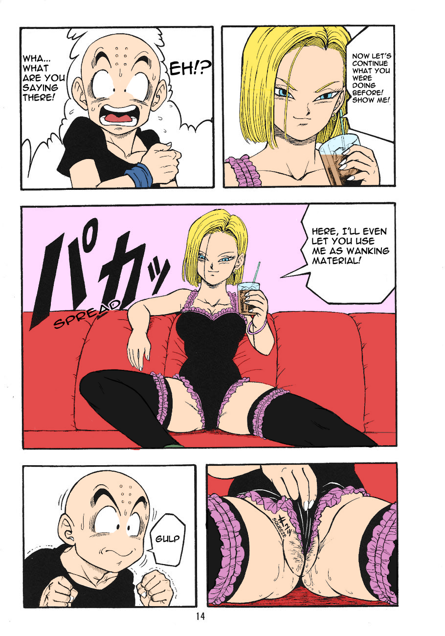 DragonBall H Maki San page 12 full
