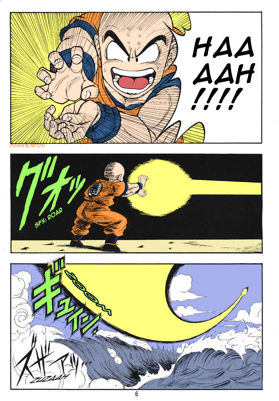 DragonBall H Maki San page 4 full