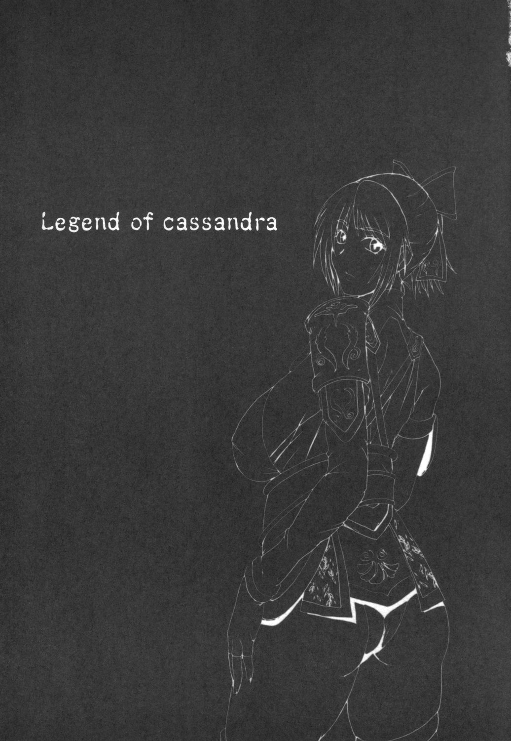 Cassandra Densetsu | La leyenda de Cassandra page 2 full