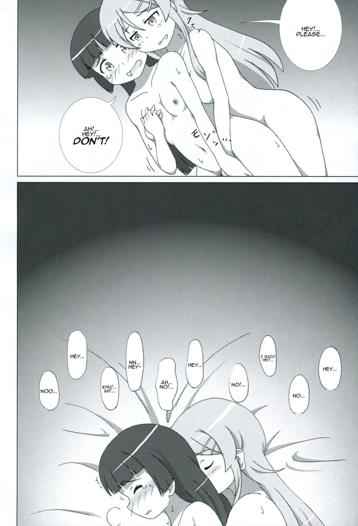 Kuroneko ga Atashi no Imouto! EX page 11 full