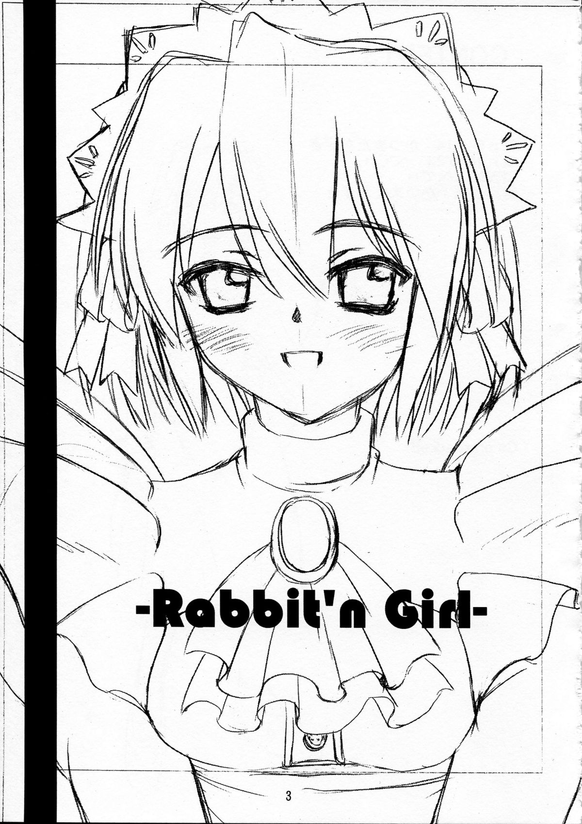 Rabbit’n Girl page 3 full