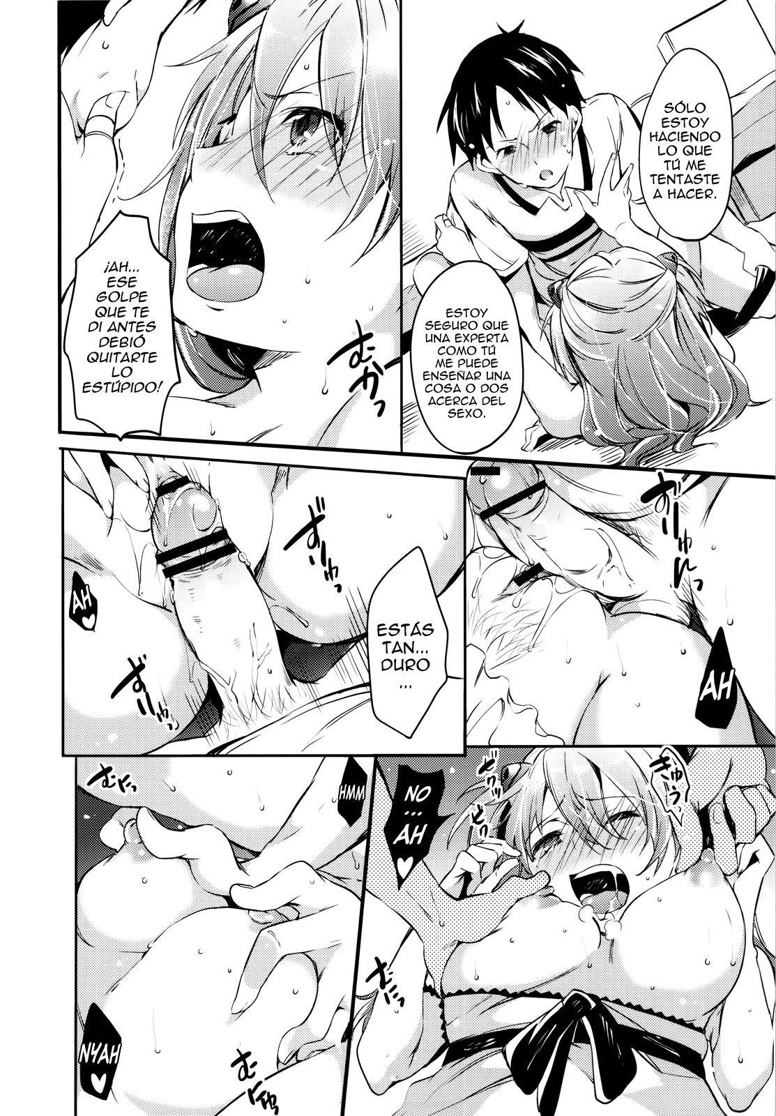 Renai Beginner + Paper page 12 full