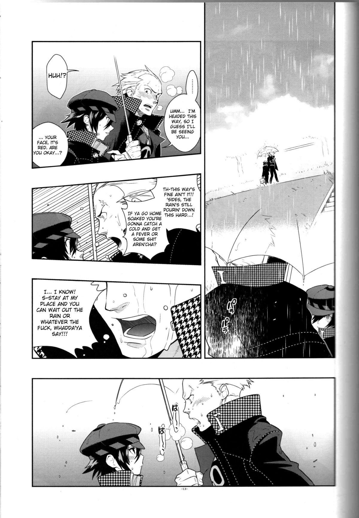 Glaucidium palmatum. page 12 full
