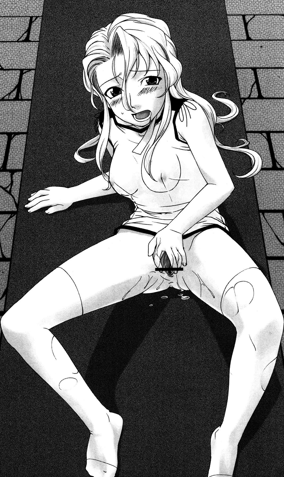 Vampire Hunter Asuka page 12 full