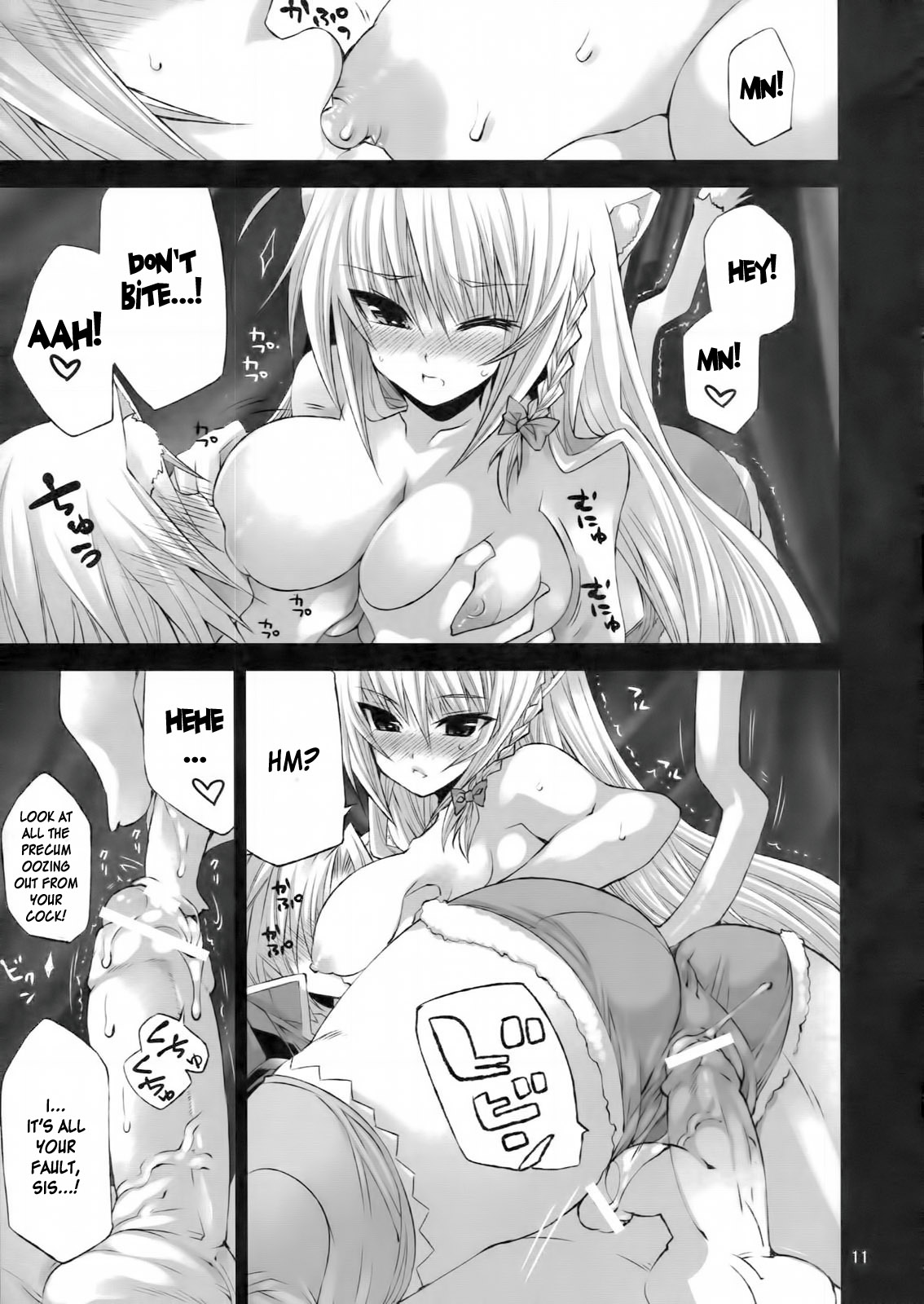 CATDAYS page 10 full