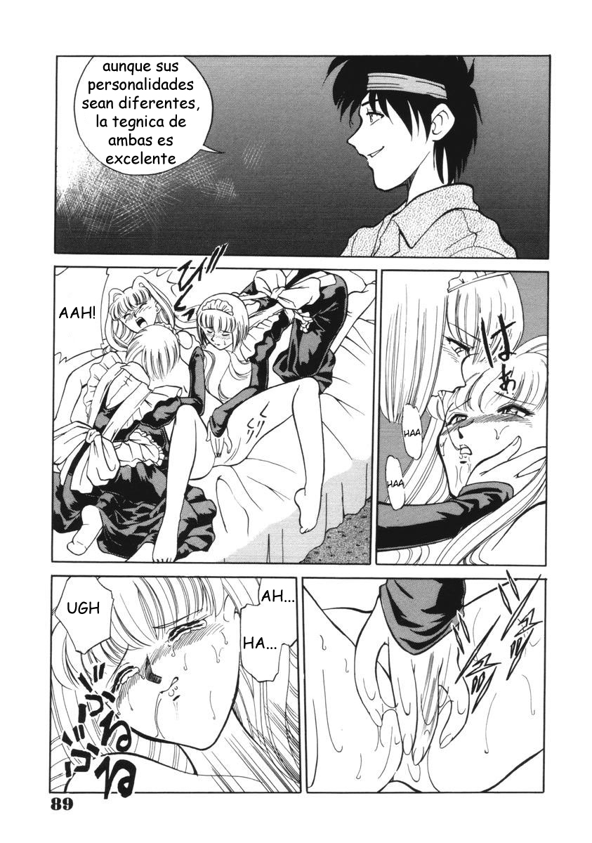 Toki no Nagare no Hate ni | End of Flow of Time page 12 full