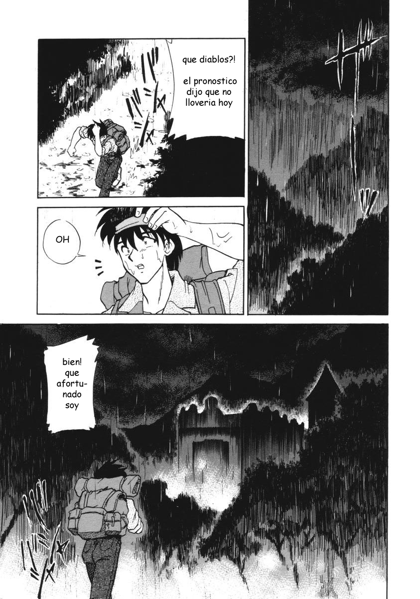 Toki no Nagare no Hate ni | End of Flow of Time page 2 full