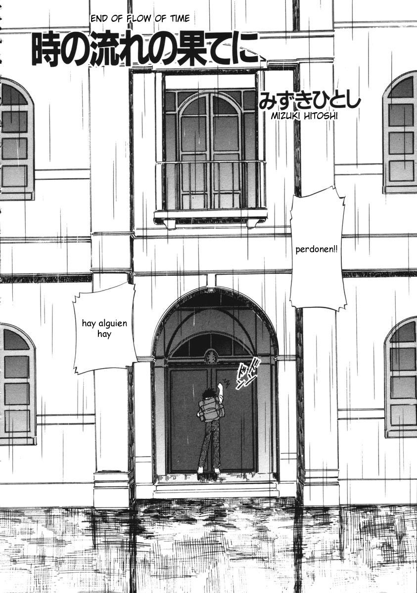 Toki no Nagare no Hate ni | End of Flow of Time page 3 full