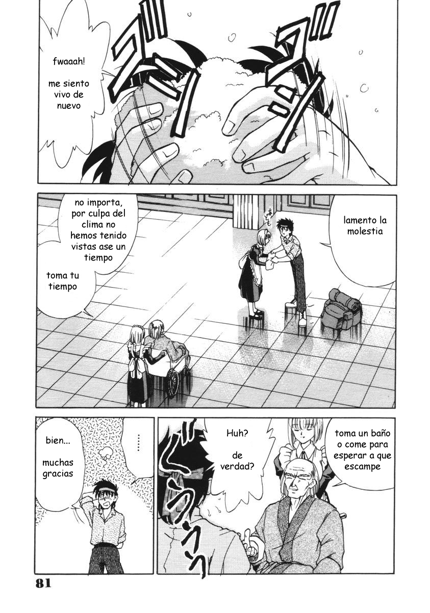 Toki no Nagare no Hate ni | End of Flow of Time page 4 full