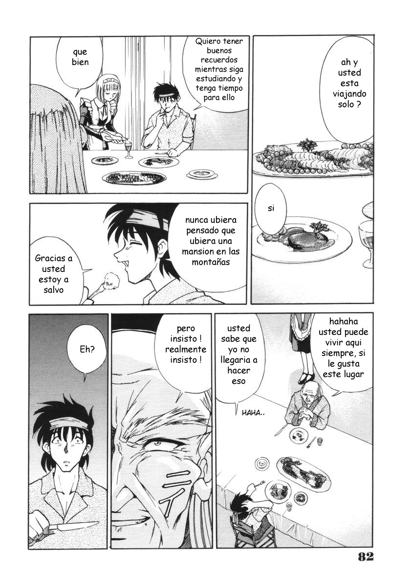 Toki no Nagare no Hate ni | End of Flow of Time page 5 full