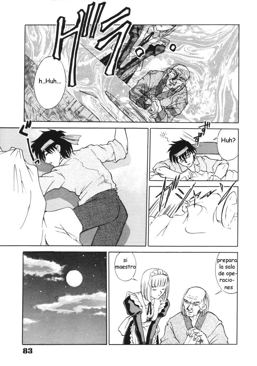 Toki no Nagare no Hate ni | End of Flow of Time page 6 full