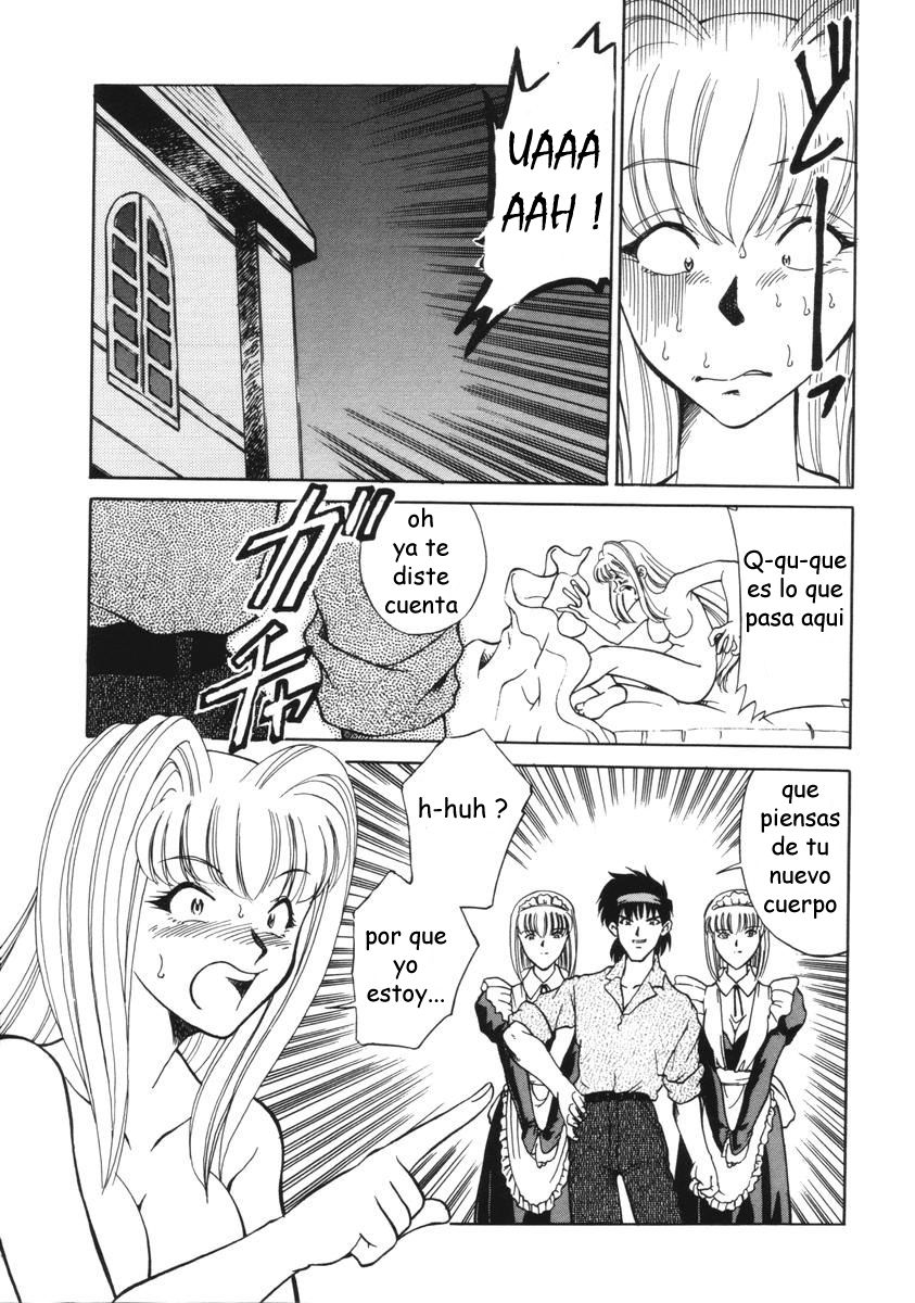 Toki no Nagare no Hate ni | End of Flow of Time page 8 full