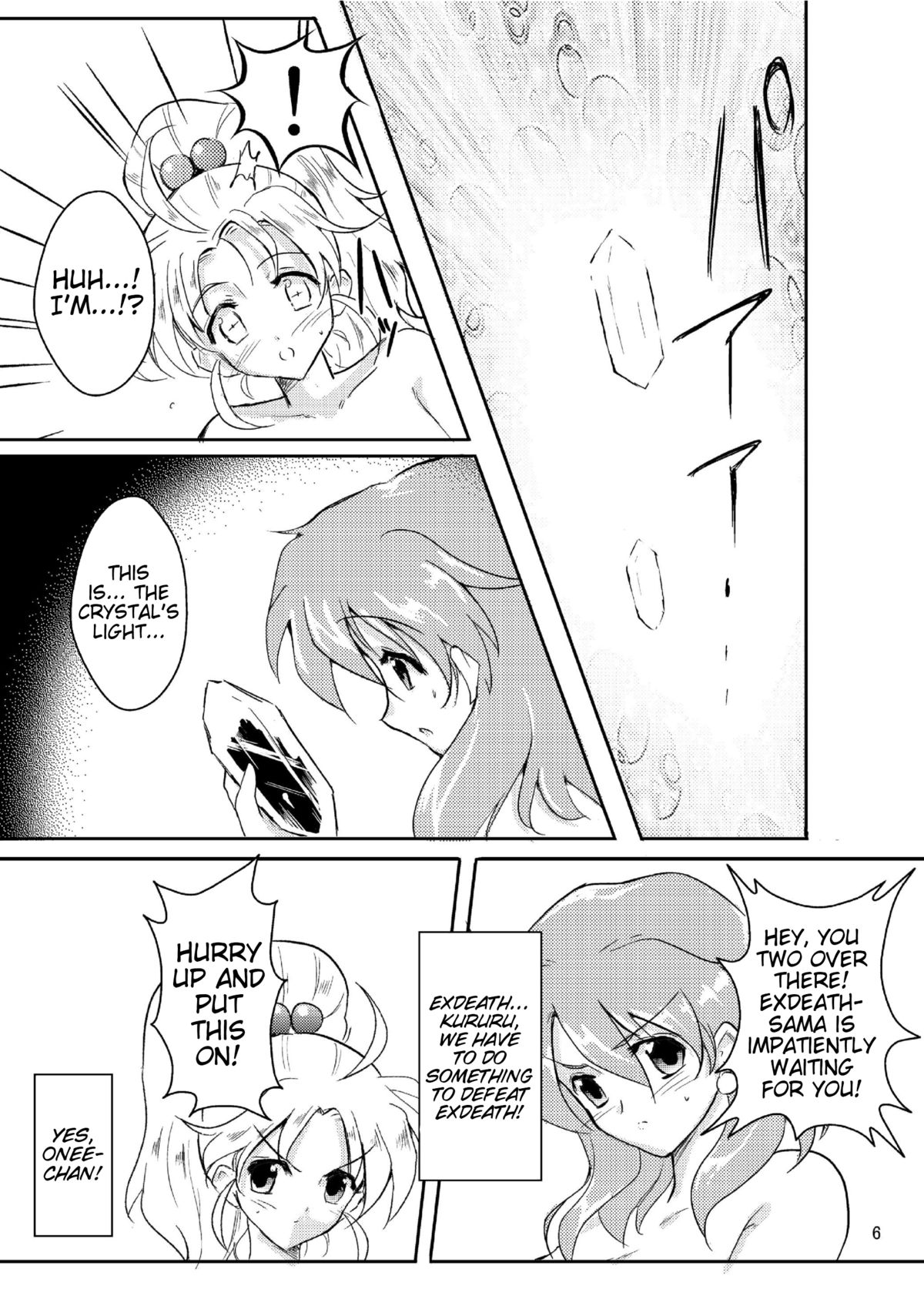 Jigen no Hazama no Lena | Lenna in Interstice of Dark Dimension page 6 full