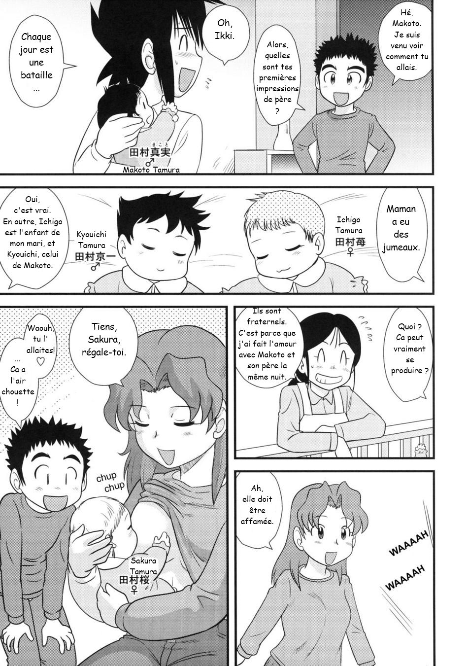 Shounen Teikoku 9 - Boys' Empire 9 page 12 full