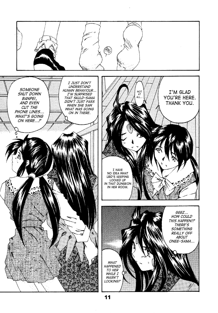 Silent Bell - Ah! My Goddess Outside-Story The Latter Half - 2 and 3 page 10 full