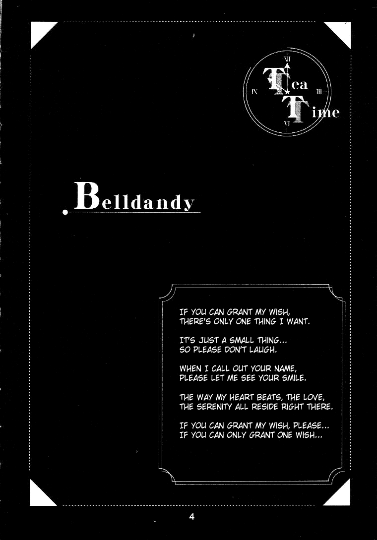 Silent Bell - Ah! My Goddess Outside-Story The Latter Half - 2 and 3 page 3 full