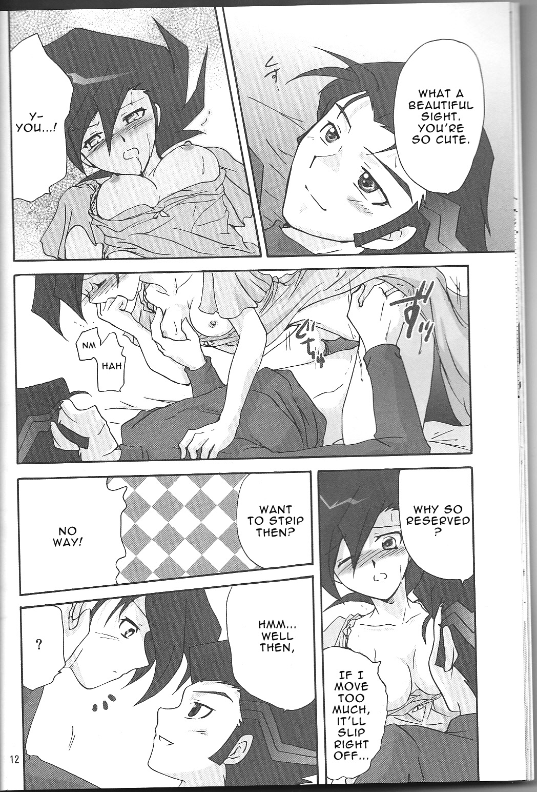 Renai Battle page 12 full
