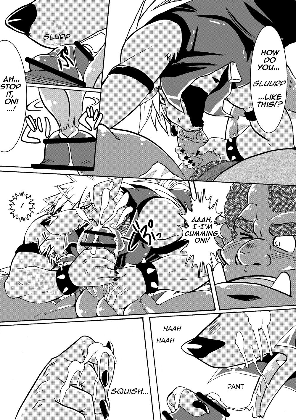 WolOni! page 12 full