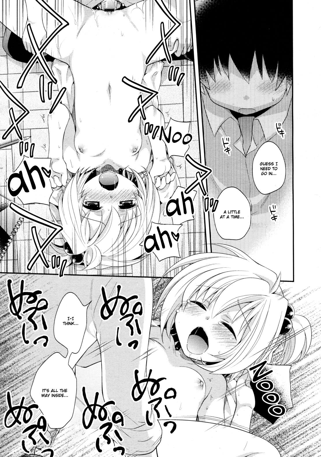 Ecchi Sketch page 11 full