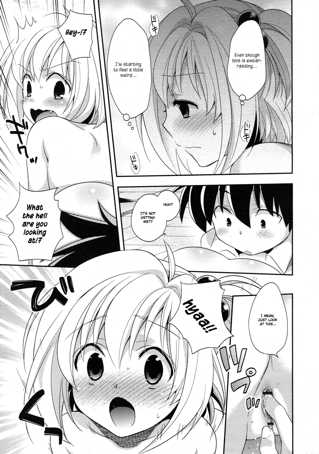 Ecchi Sketch page 5 full