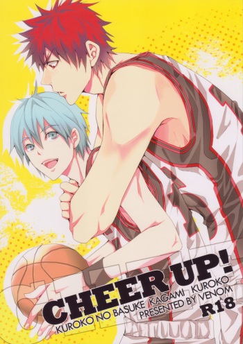 (Shadow Trickster 2) [VENOM (Yamada Francesca, Zola)] CHEER UP! (Kuroko no Basuke) cover