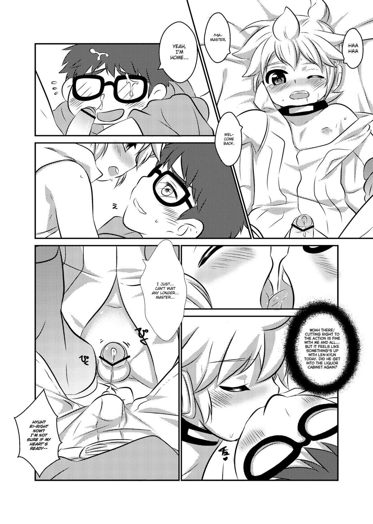 Kanden Shounen | Electric Shock Boy   =Short Wharf= page 11 full