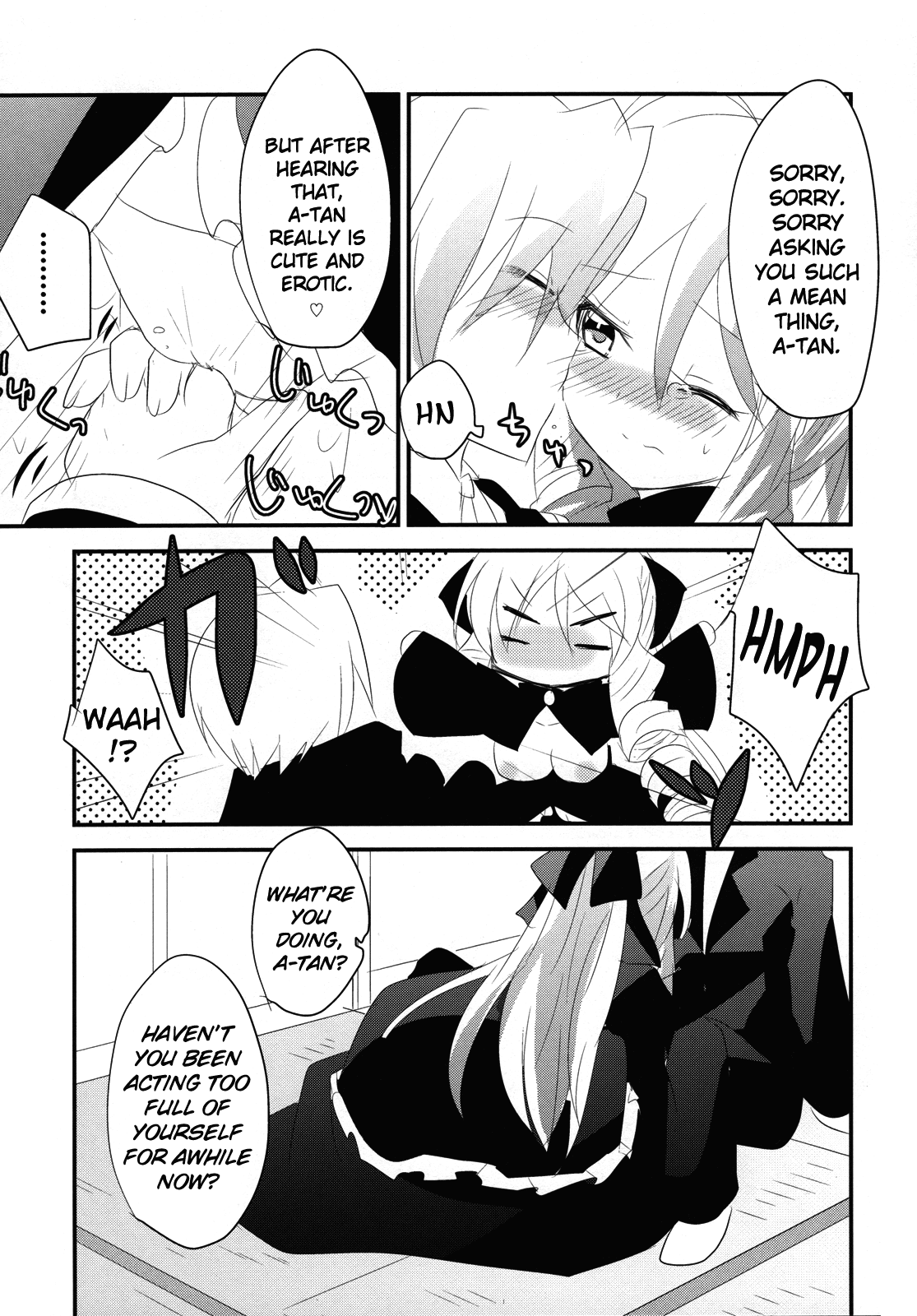 A-tan no Aishiau dake no Kantan na Oshigoto. | The Simple Work of Loving A-tan Alone page 12 full