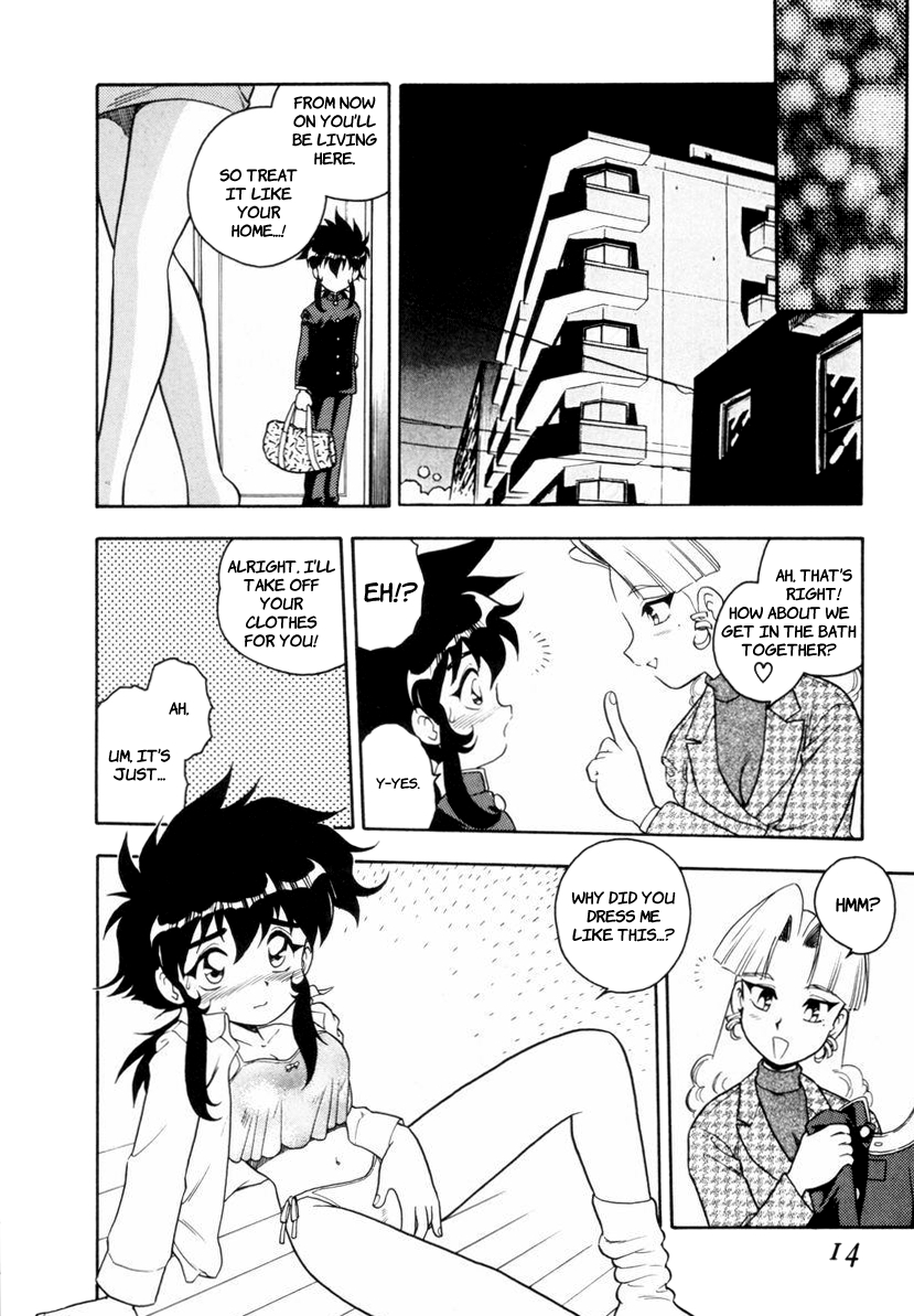 Blue Heaven 1 Ch. 1-3  =LWB= page 12 full
