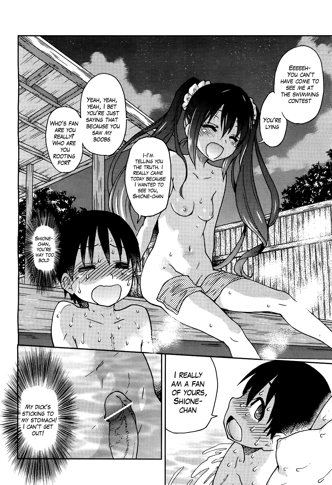 You're My Idol page 12 full