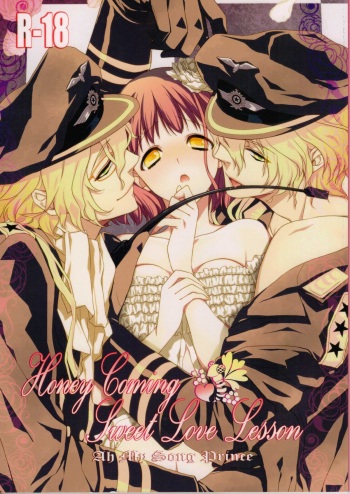 (SPARK6) [NEVER GIVE UP, SoW (Nekonattou, Ruko)] Honey Coming Sweet Love Lesson (Uta no Prince-sama) [Incomplete] cover