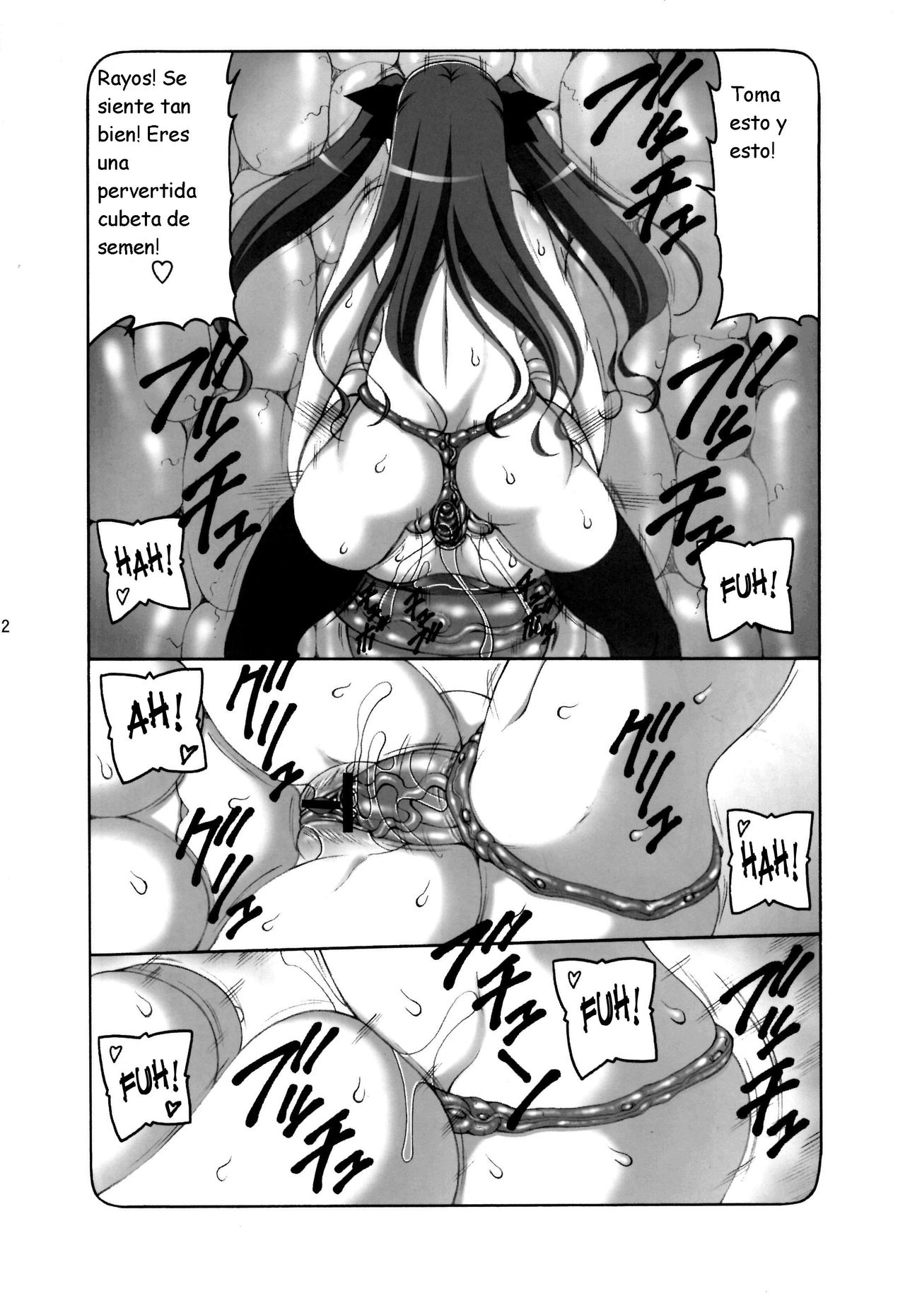 Kotori 7 page 12 full