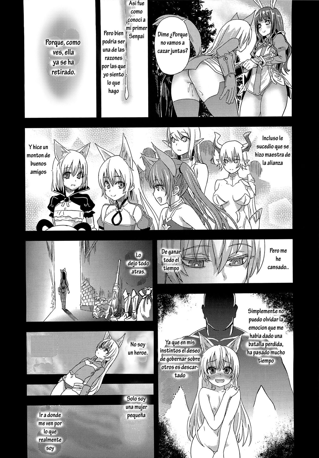 Victim Girls 12 Another one Bites the Dust page 5 full
