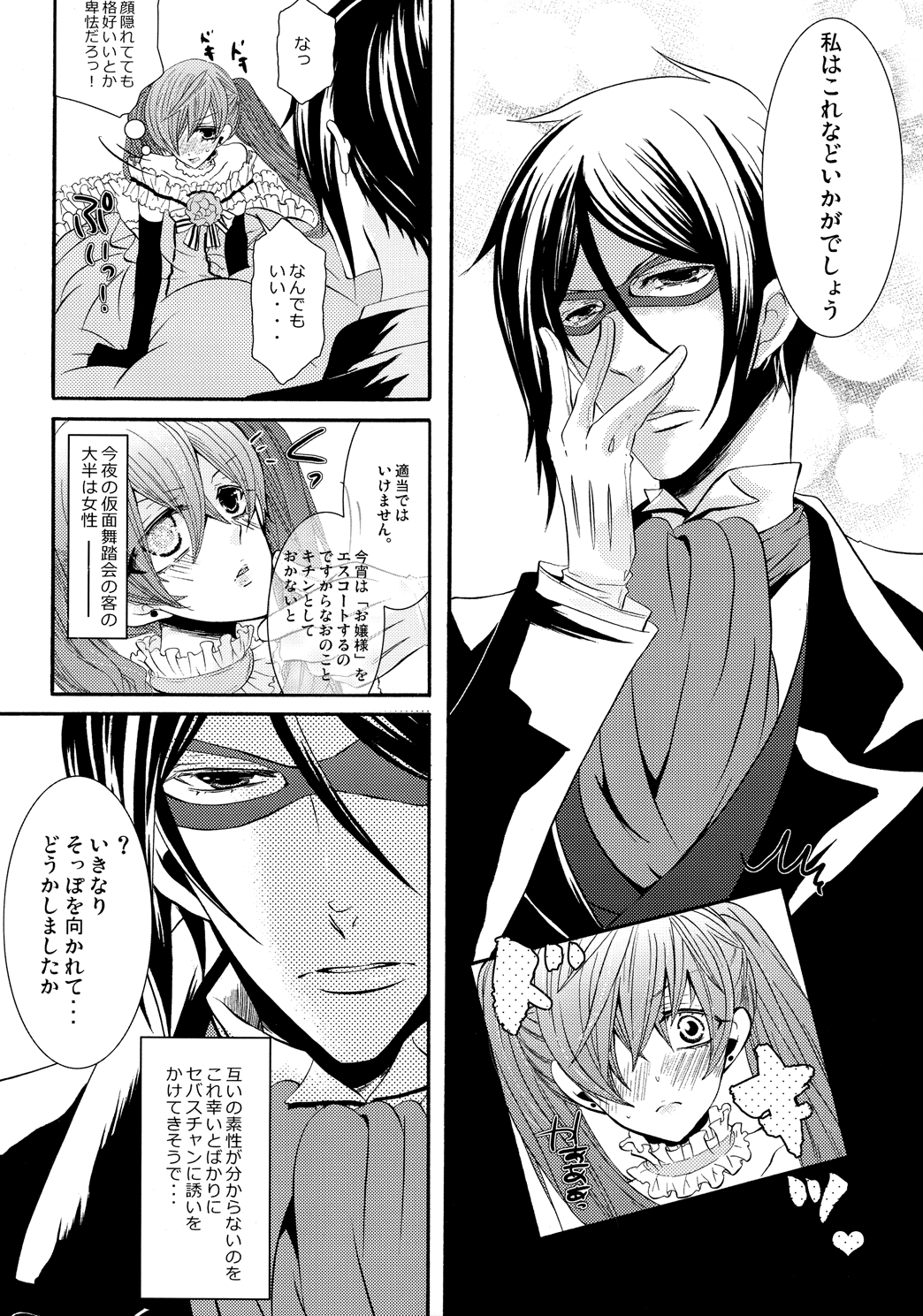 Charles page 6 full