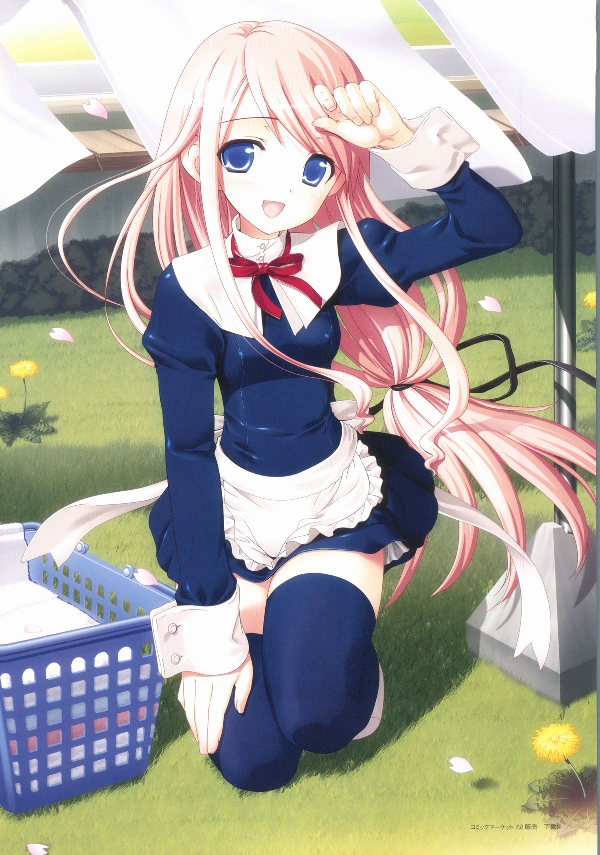 Sakura Sakura Visual Fan Book page 11 full
