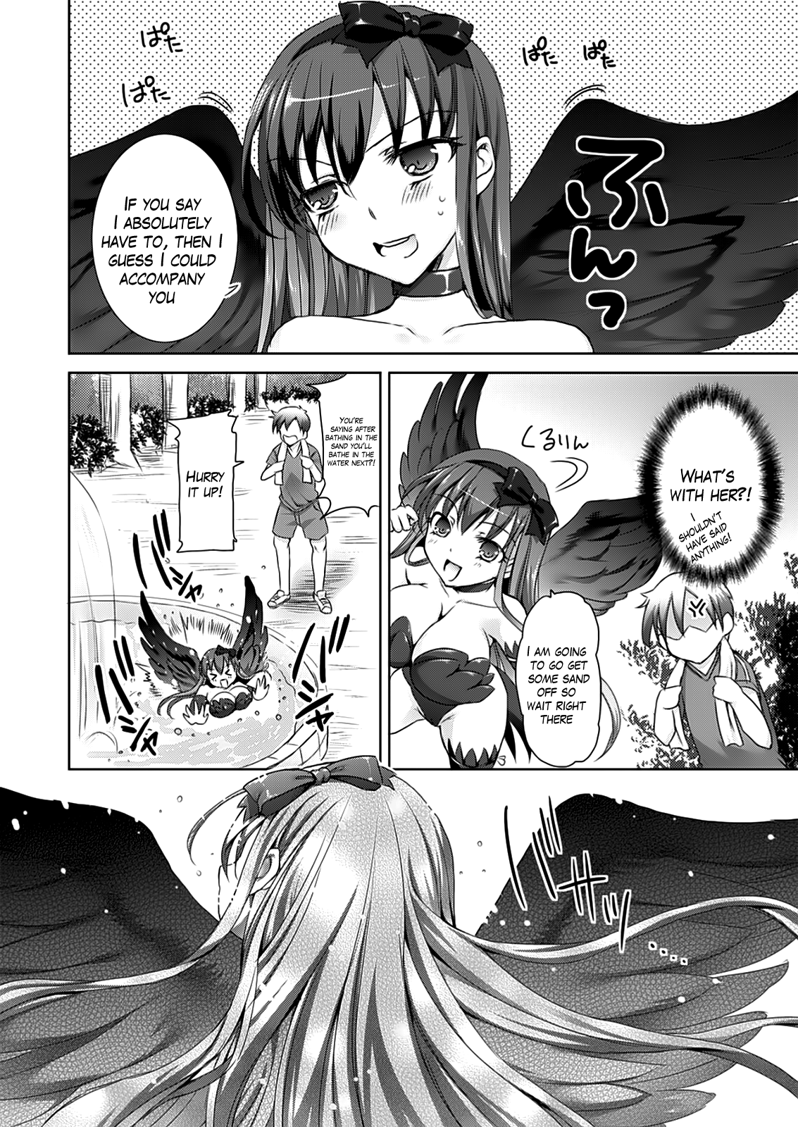 Karasu no Chichi Diet | Crow's Breast Diet page 4 full