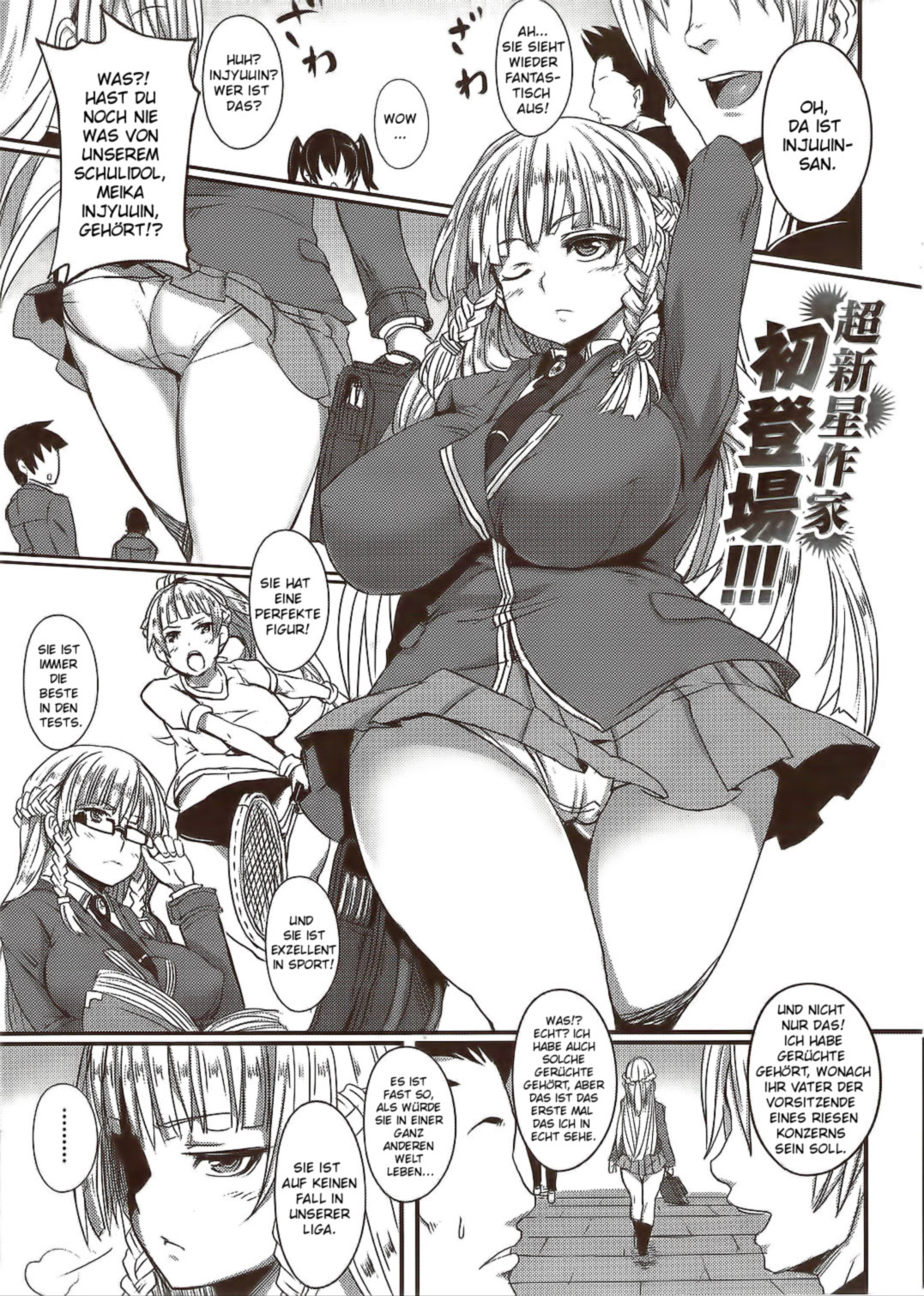 DOUBLE TRAP page 1 full