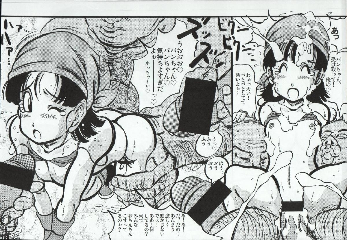 DRAGON DIVA page 8 full