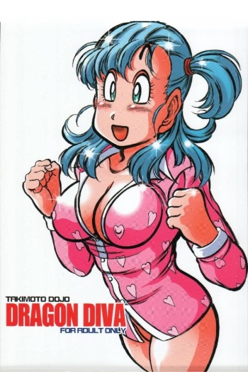 [Takimoto Doujou (Kyuusho Tarou)] DRAGON DIVA (Dragon Ball) cover