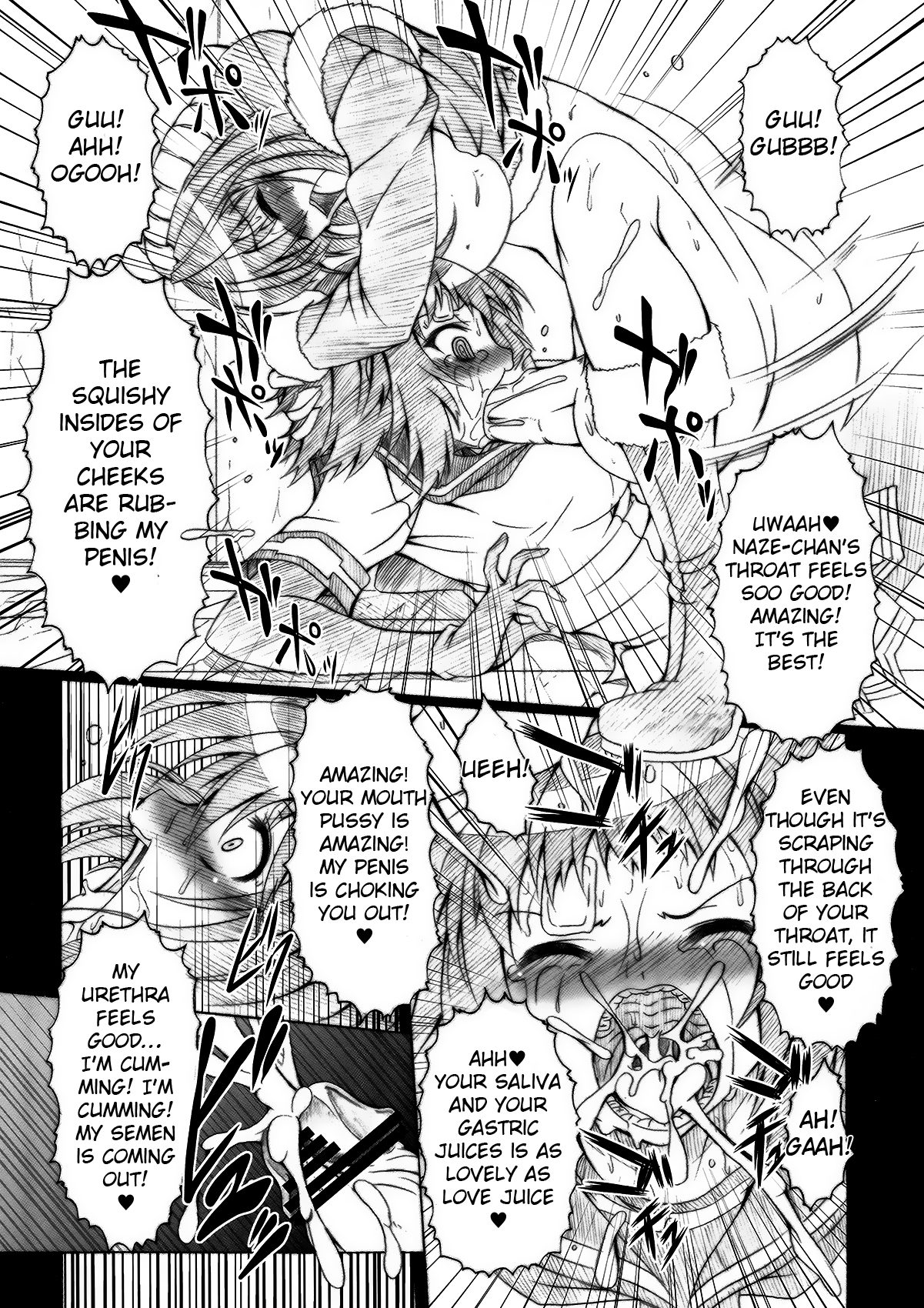 Laboratory Animals + Hermaphroditism = Passion   -Krizalid- page 11 full