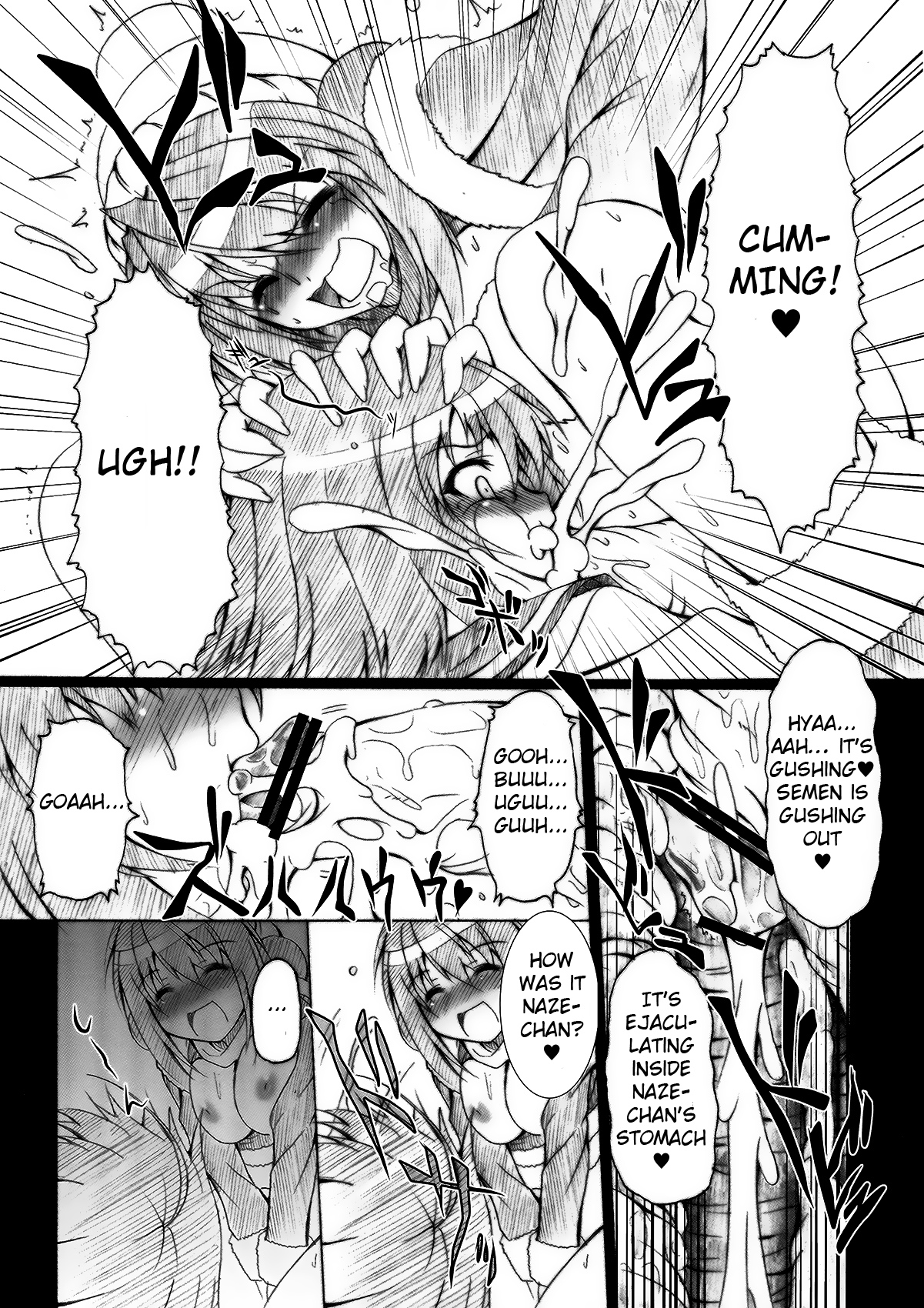 Laboratory Animals + Hermaphroditism = Passion   -Krizalid- page 12 full