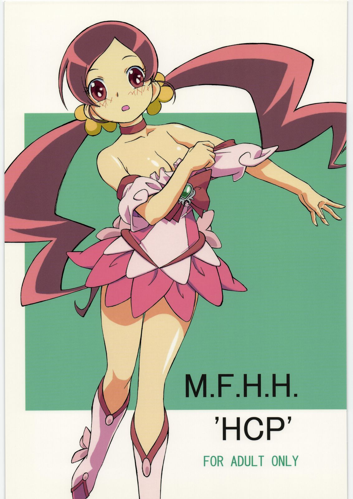 M.F.H.H. 'HCP' page 1 full